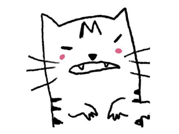 Display picture of the Chinese dissident running the influential X account 