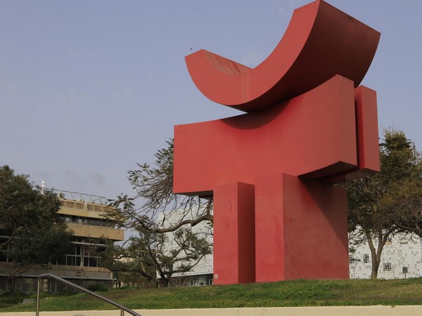 Tel Aviv University (Photo/TPS)