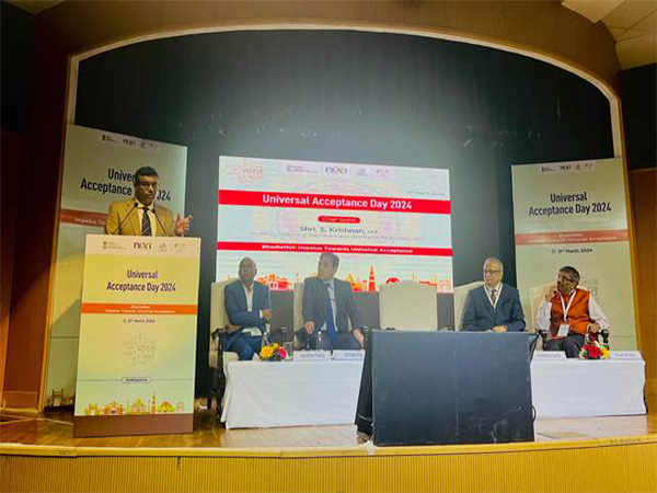 MeitY/NIXI unveiled BhashaNet portal at Universal Acceptance Day event (Photo/PIB)
