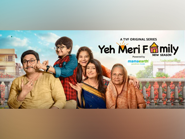 Poster of Yeh Meri Family (Image source: Instagram)