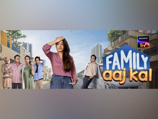 Poster of new show Family Aaj Kal (Image source: Instagram)