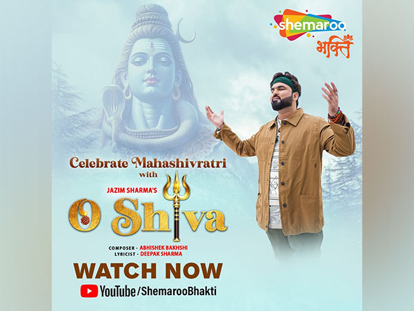Jazim Sharma Releases Soul-Stirring Shiv Bhajan O Shiva for Shemaroo Bhakti