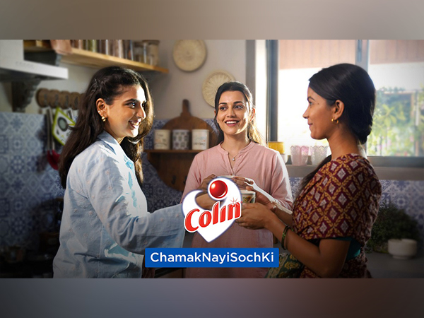 Colin Launches Thought-Provoking Campaign, ‘Chamak Nayi Soch Ki’ to Promote Dignity of House Helps and End Discriminatory Practices