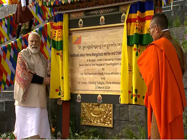 Prime Minister Narendra Modi and his Bhutanese counterpart inaugurate a hospital in Thimphu, Bhutan on Saturday (Photo/ANI)