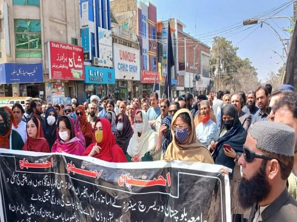 University of Balochistan protest (Photo/X @ArianSallah)