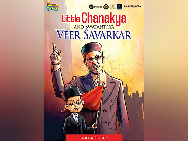 Little Chanakya Explores the Legacy of Swatantrya Veer Savarkar!