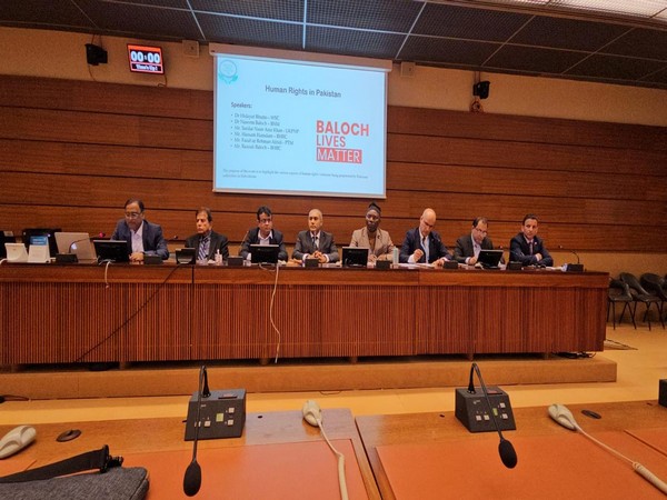 Baloch Human Rights Council event at UN (Photo/ANI)