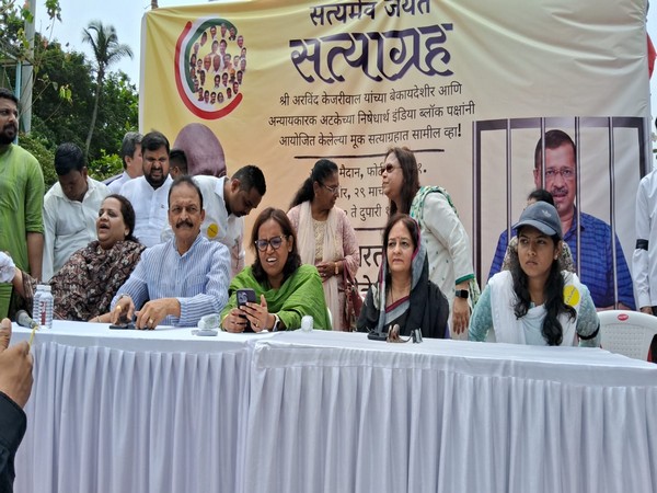 INDIA bloc holds protest in Mumbai (Photo/ANI)