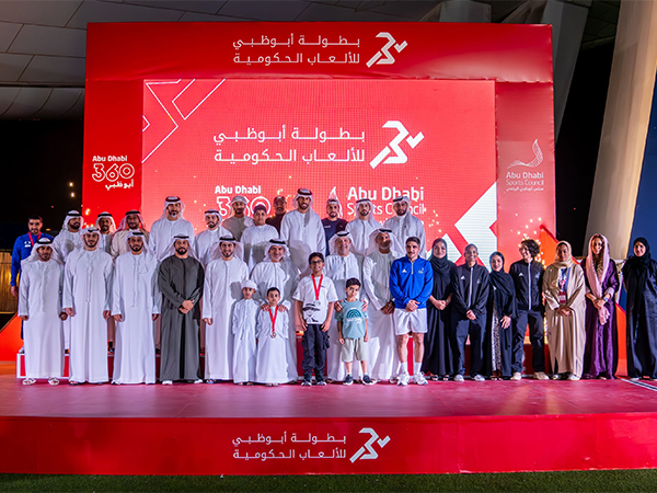 Winners of 2nd Abu Dhabi Government Games Championship crowned (Photo/WAM)