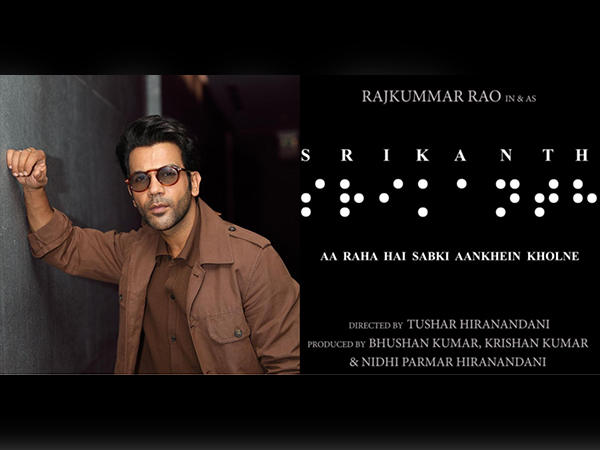 RajKummar Rao (Image Source: Instagram)