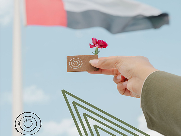 UAE Pavilion at Expo 2023 Doha (Photo/X@uaeatexpo)