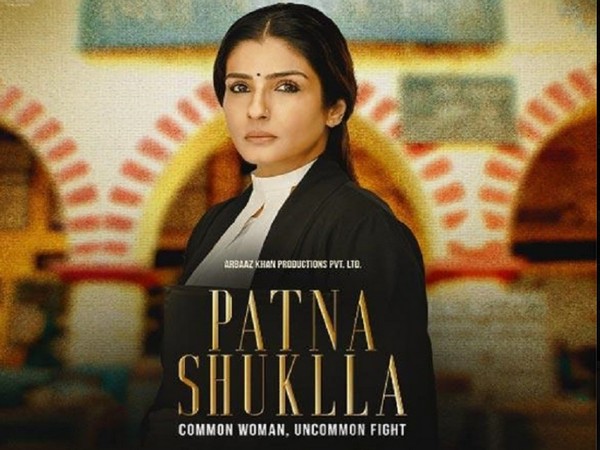 Poster of Patna Shuklla (Image source: Instagram)