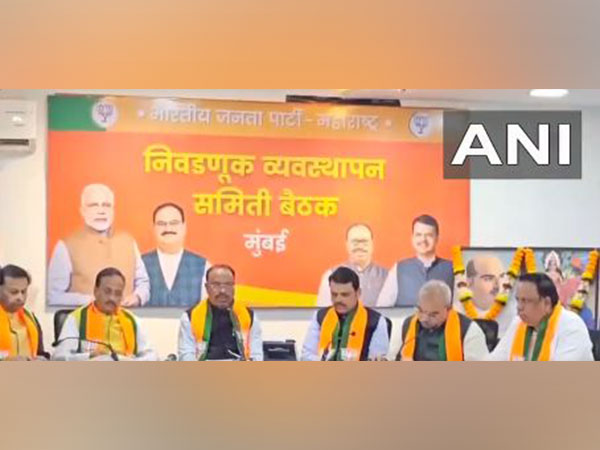 Visual from the meeting. (Photo/ANI)