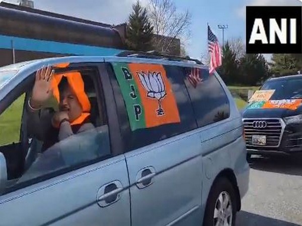 BJP supporters car rally organised in Maryland (Photo/ANI)