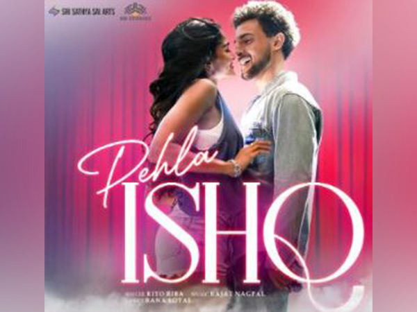 Aayush Sharma, Sushrii Mishraa (Image Source: Instagram)