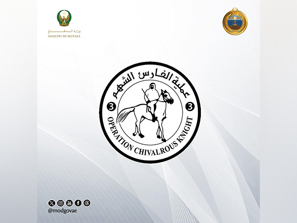 Operation Chivalrous Knight 3 (Photo/X@modgovae)