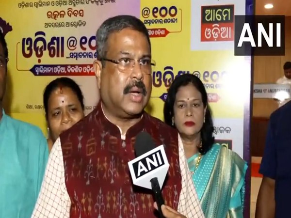 Union Minister Dharmendra Pradhan (Photo/ANI)