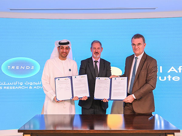 TRENDS research and advisory, Brazil Africa institute forge research alliance (Image credit-  TRENDS Research and Advisory official website)