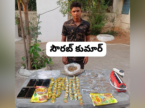 Cyberabad police seized Ganja, Ganja infused chocolates in Rangareddy district, one arrested (Photo/ANI)