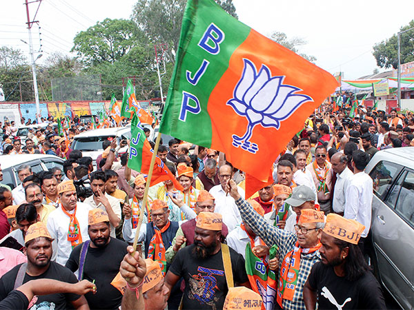 BJP supporters during the rally (File Photo/ANI)