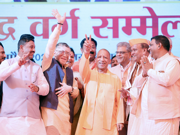 Uttar Pradesh CM Yogi Adityanath at Prabuddh Varg Sammelan in Budaun. (Photo/ANI)