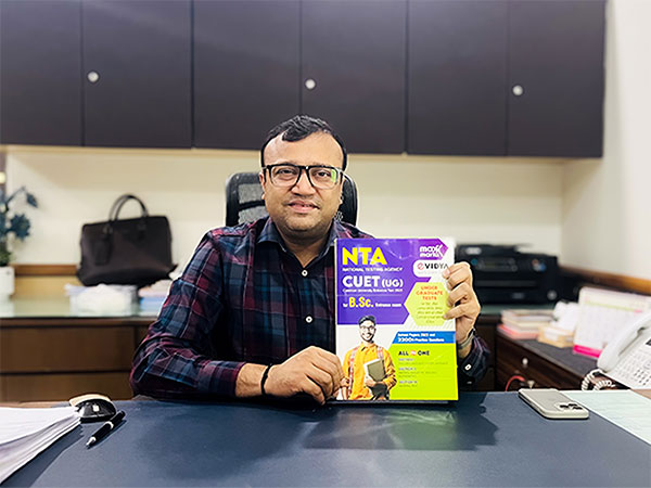 Common University Entrance Test (CUET)