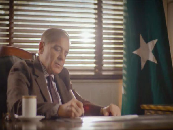 Pakistan's Prime Minister Shehbaz Sharif (Photo/X@CMShehbaz)