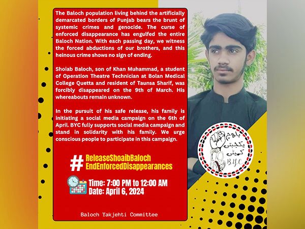 A social media campagin poster shared by Baloch Yakjehti Committee on X.