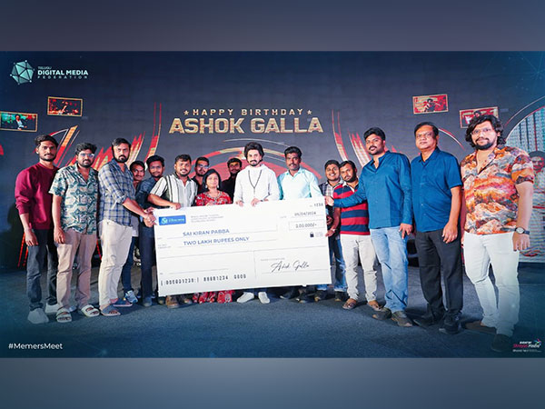 Young Hero Ashok Galla Gives Financial Assitance To Digital Creator Suffering From Critical Health Issue