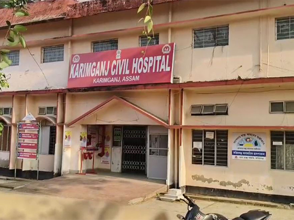 Karimganj Civil Hospital (Photo/ANI)