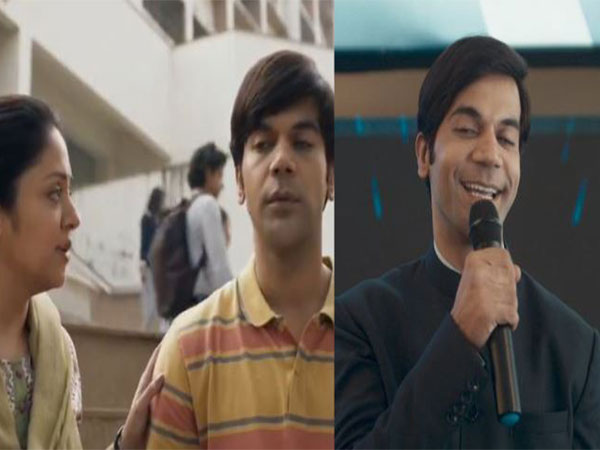 Rajkummar Rao, Jyotika (Image Source: X)