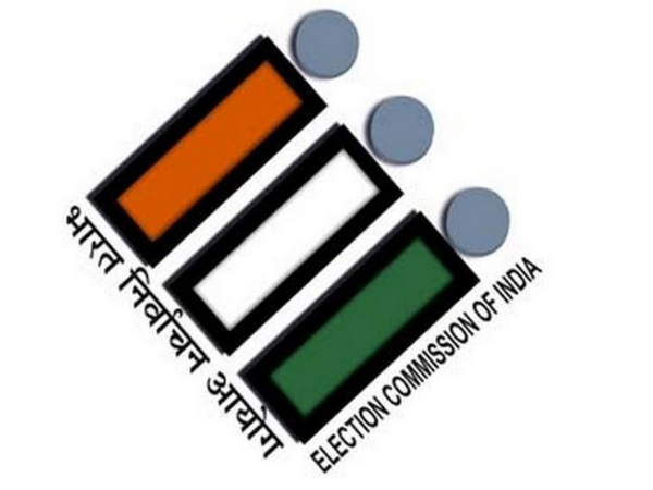 Election Commission of India (File Photo)