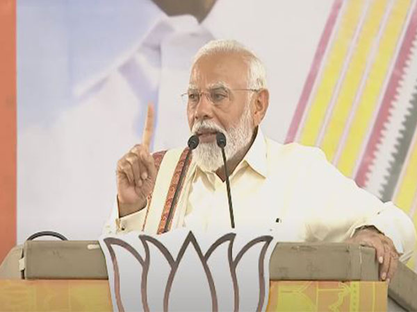 Prime Minister Narendra Modi (Photo/ANI)