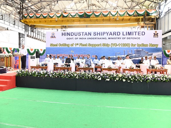 Steel cutting of Indian Navy's first Fleet Support Ship held at Visakhapatnam. (Photo/PIB)