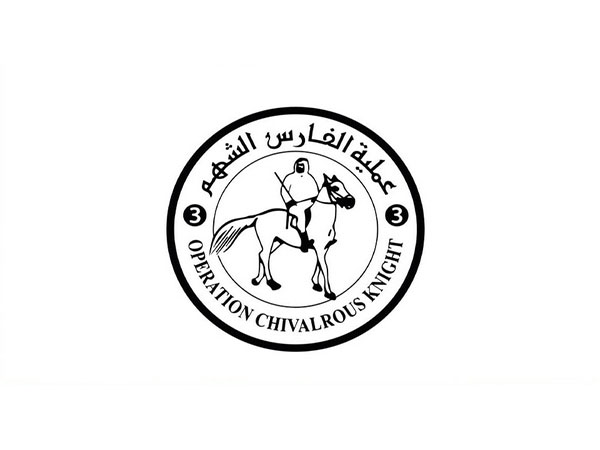 'Birds of Goodness' delivers 125 tonnes of aid in largest airdrop to date in northern Gaza (Photo/WAM)