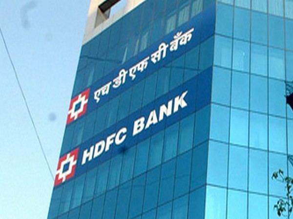 HDFC Bank Ltd (File Photo)