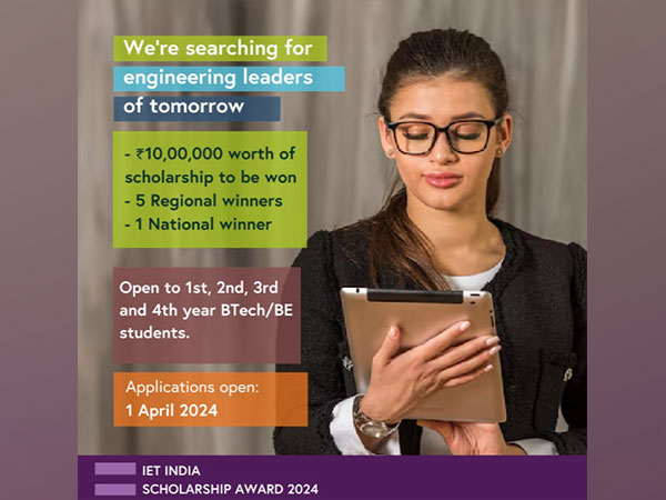 IET India Scholarship Award 2024