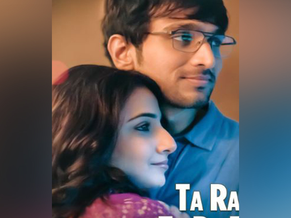 Vidya Balan, Pratik Gandhi (Image Source: Instagram)