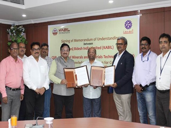 The MoU was signed at NALCO Corporate Office in Bhubaneswar, Odisha (Pic Source- PIB)