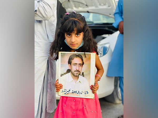 Concern over disappearances (Photo/X @MahrangBaloch_)