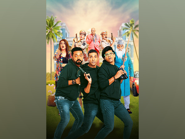 The Quirky Charm of 'The Defective Detectives' Wins Over Audiences Everywhere!