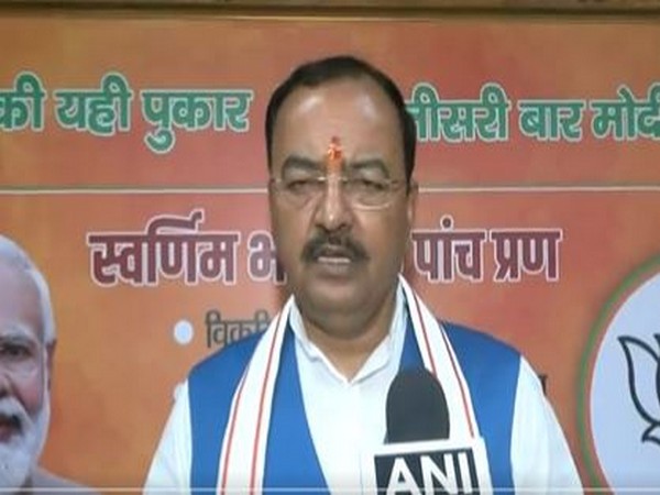Uttar Pradesh Deputy Chief Minister Kesav Prasad Maurya (Photo/ANI)