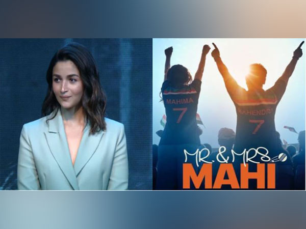 Alia Bhatt, Janhvi Kapoor, Rajkummar Rao (Image Source: ANI/Instagram)