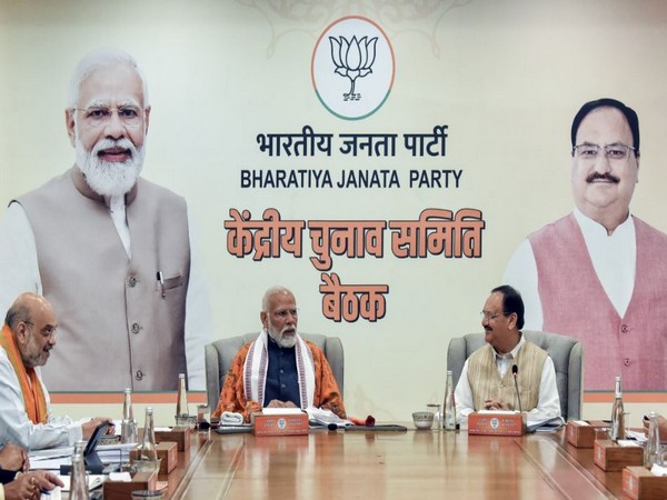 Visuals from BJP CEC meeting (File Photo/ANI)