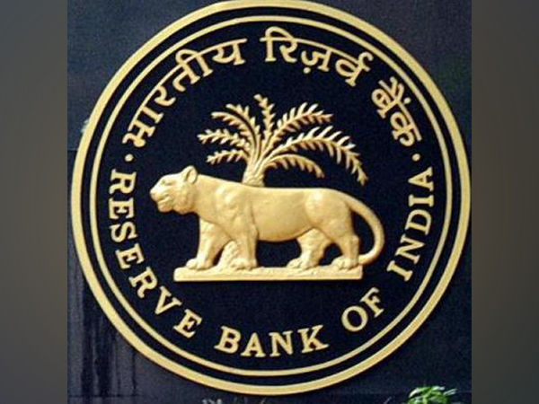 Reserve bank of India logo