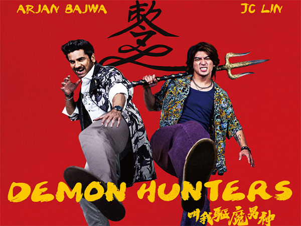 Poster of Demon Hunters (Image source: film's team)
