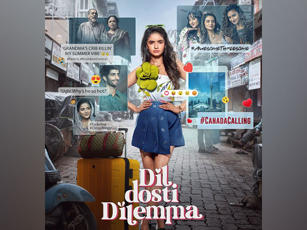 Poster of Dil Dosti Dilemma (Image source: Instagram)