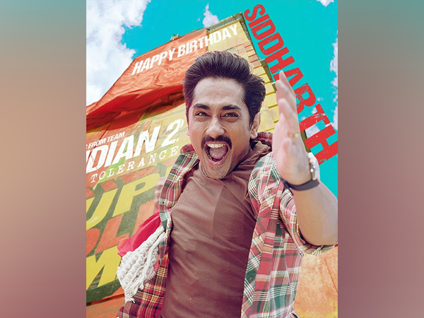 Siddharth (Image source: Instagram)