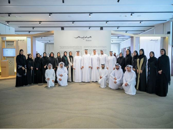Theyab bin Mohamed bin Zayed attends launch of 'Medeem' initiative (Photo/WAM)