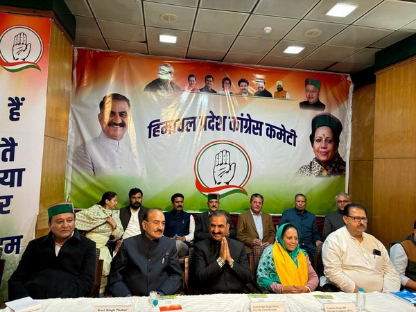 Himachal Congress holds meeting at party state headquarters in Shimla (Photo/ANI)
